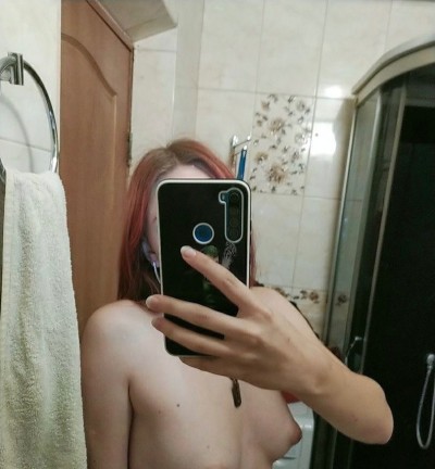 Ника, Г. Аткарск