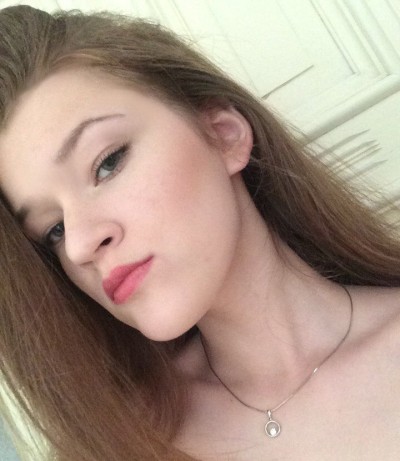 Надя, Г. Аткарск