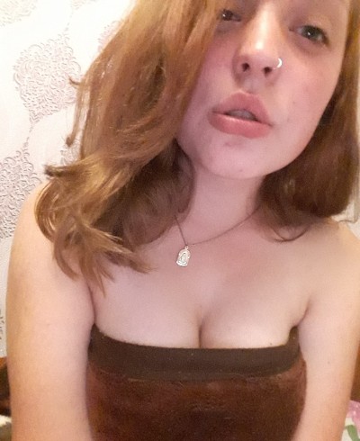 Влада, Г. Аткарск