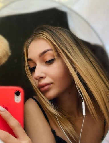 🎥 Эльвира, Г. Аткарск