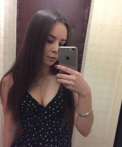 Алевтина, Г. Аткарск