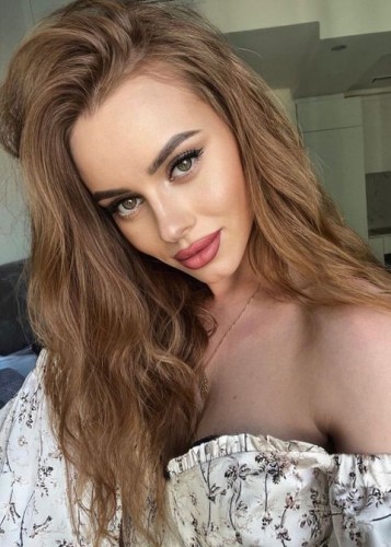 Злата, Г. Аткарск