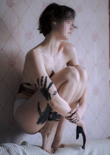 Марина, Г. Аткарск